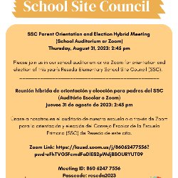 ssc flyer